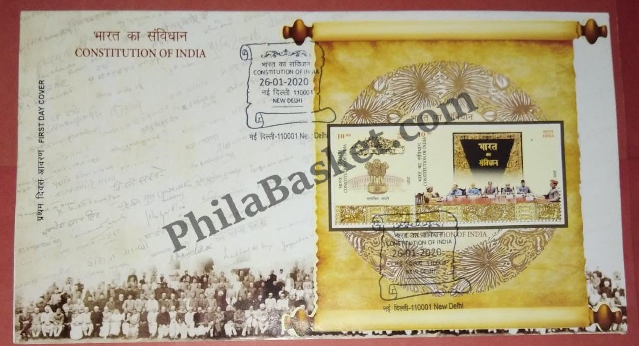#MS-FDC220 - Constitution of India - Miniature Sheet First Day Cover (MSFDC) - 26-Jan-20