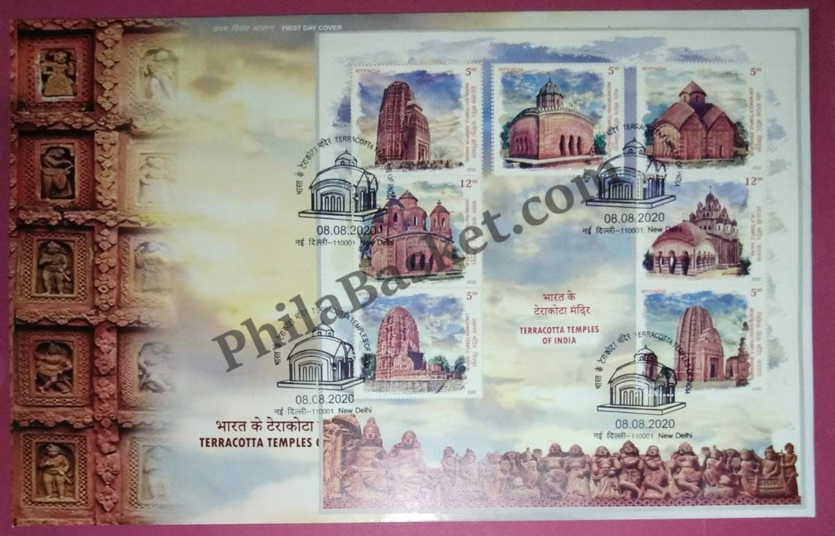 #MS-FDC222 - Terracotta Temples of India - Miniature Sheet First Day Cover (MSFDC) - 08-Aug- 2020
