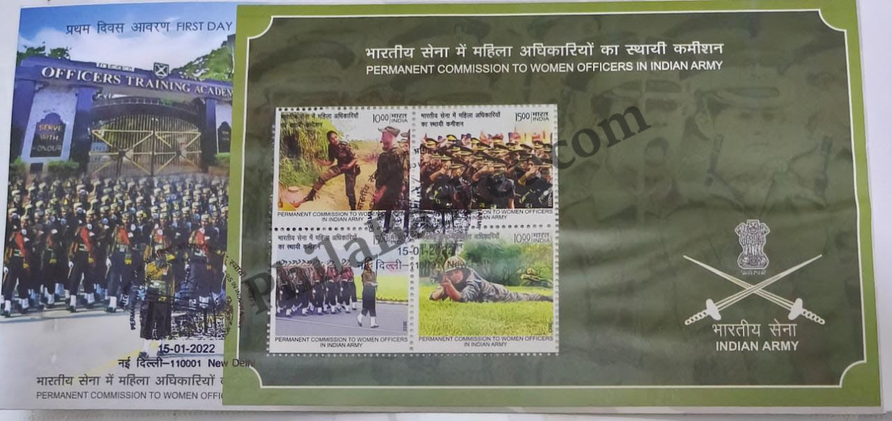 #MS-FDC226 - Permanent Commission to Women Officer in Indian Army - Miniature Sheet First Day Cover (MSFDC) - 15 Jan 2022