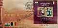 #MS-FDC272 - Joint Stamp Issue India Romania - Folk Costumes - 75 Years of Diplomatic Relations (Place Cancellation) - Miniature Sheet First Day Cover (MSFDC) FDC - India MNH - 17 Sep 2024