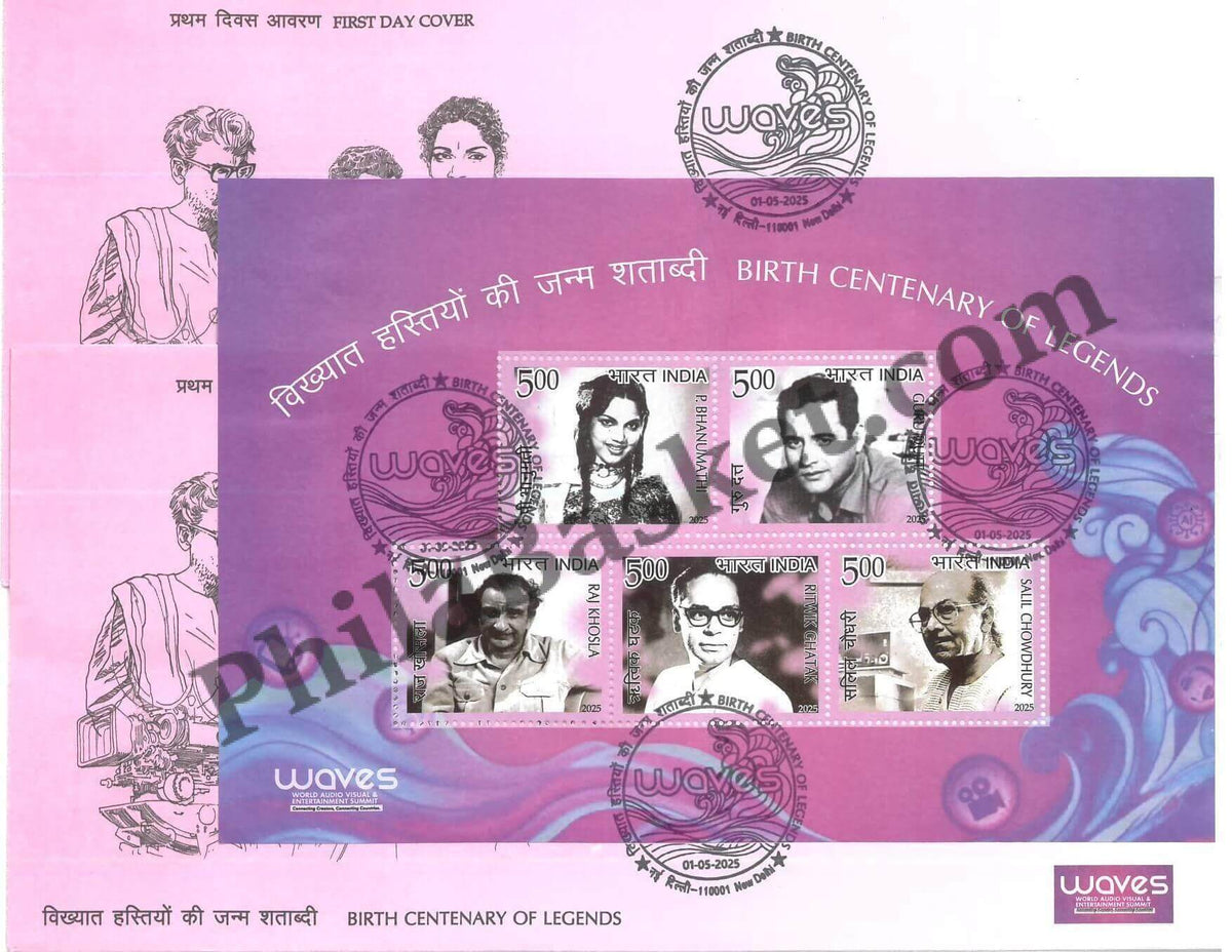 #MS - FDC280 - Birth Centenary of Legends (Raj khosla, Ritwik Chatak, Salil Chowdhury, P Bhanumathi, Guru Dutt) - Miniature Sheet First Day Cover (MSFDC) FDC - India - 01 May 2025