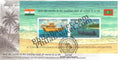 #MS - FDC281 - 60 Years of Establishment of Diplomatic Relations between India and Maldives - Miniature Sheet First Day Cover (MSFDC) FDC - India - 25 Jul 2025