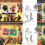 #MS - FDC287 - 290 (V1) - Puppets of India - Miniature Sheet First Day Cover (MSFDC) FDC - India - 13 Feb 2026