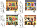 #MS - FDC287 - 290 (V2) - Puppets of India - Miniature Sheet First Day Cover (MSFDC) FDC - India - 13 Feb 2026