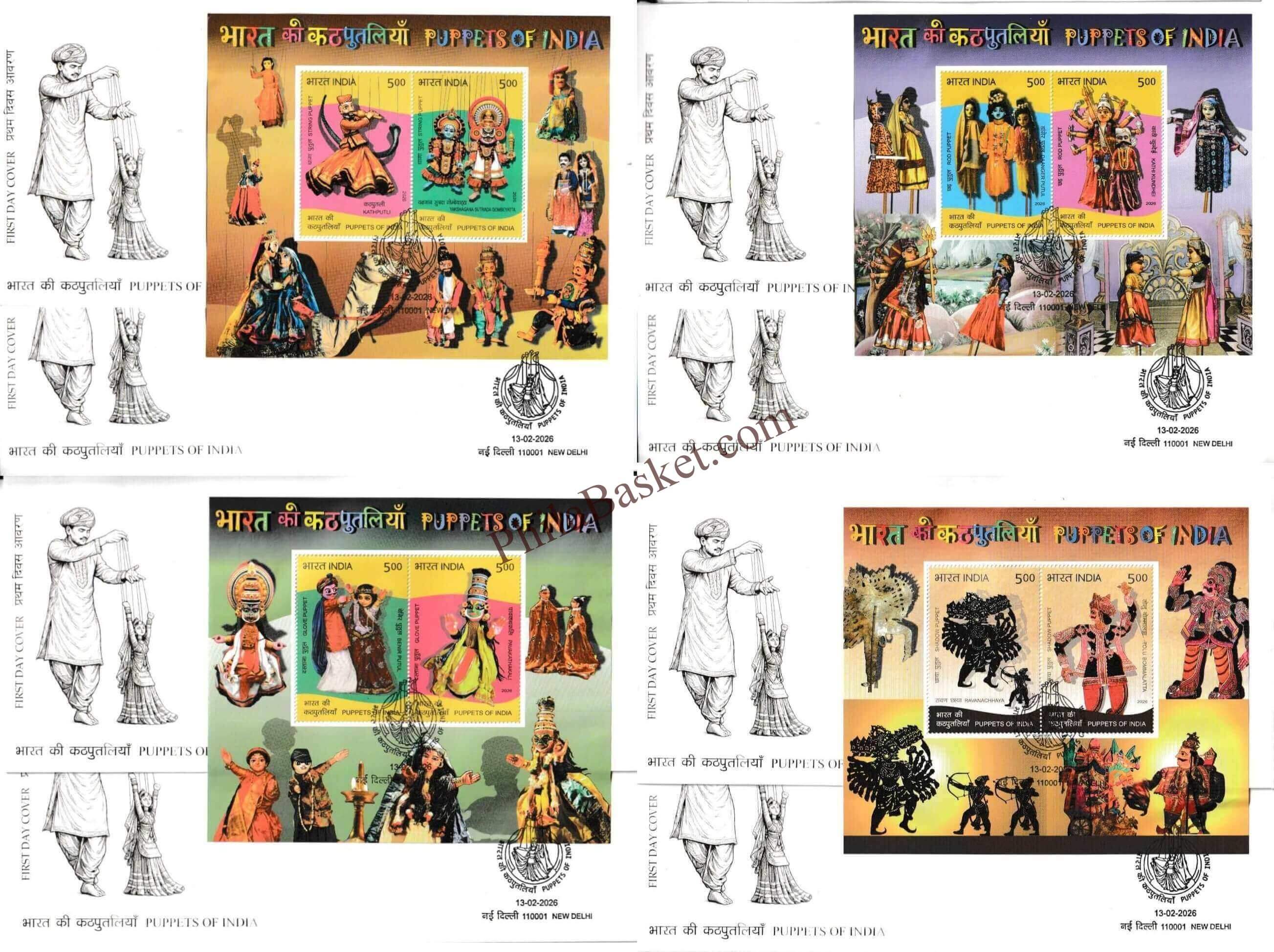 #MS - FDC287 - 290 (V2) - Puppets of India - Miniature Sheet First Day Cover (MSFDC) FDC - India - 13 Feb 2026