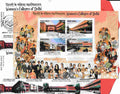 #MS - FDC291 - Womans Colleges of Delhi - Miniature Sheet First Day Cover (MSFDC) FDC - India - 25 Feb 2026