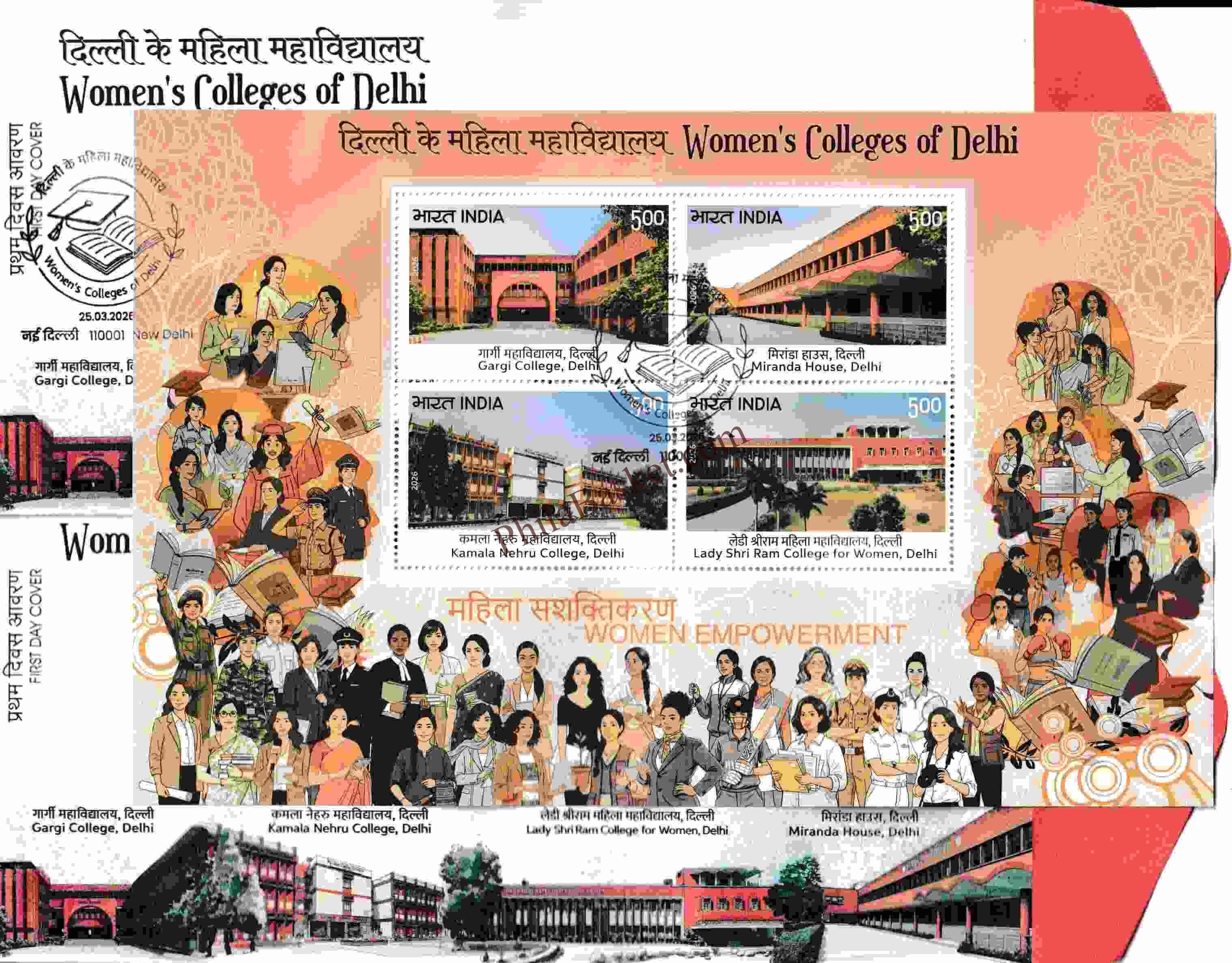 #MS - FDC291 - Womans Colleges of Delhi - Miniature Sheet First Day Cover (MSFDC) FDC - India - 25 Feb 2026