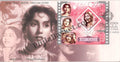 #MS- FDC52 -  MadhuBala - Miniature Sheet First Day Cover (MSFDC) -  18- Mar- 2008