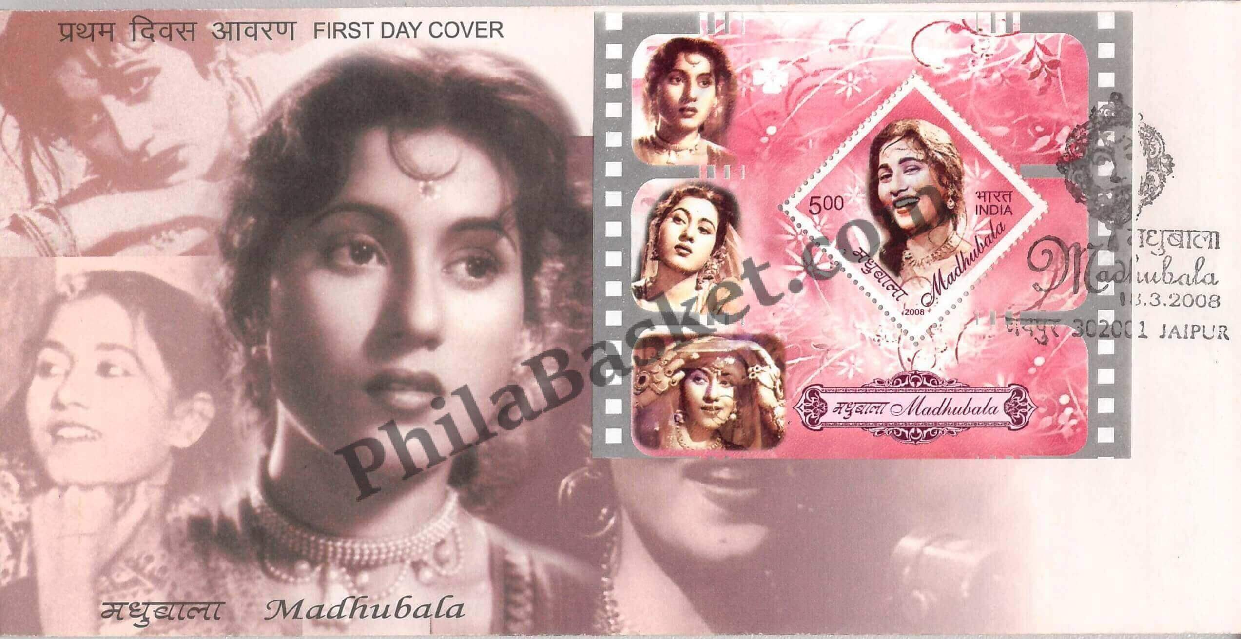 #MS- FDC52 -  MadhuBala - Miniature Sheet First Day Cover (MSFDC) -  18- Mar- 2008