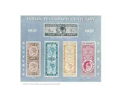 #MS01 - Indian Telegraph Centenary - Miniature Sheet MS - MNH - India - 01 Nov 1953