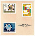 #MS04 - Centenary of Universal Postal Union UPU - Miniature Sheet MS - MNH - India - 03 Oct 1974