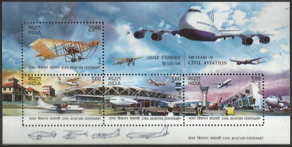 #MS102 - 100 Years of Civil Aviation - Miniature Sheet MS - MNH - India - 14 Mar 2012