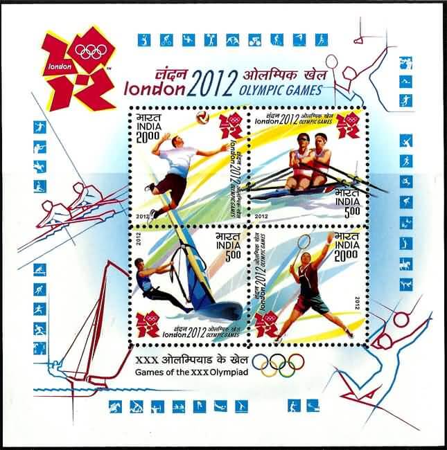 #MS104 - London 2012 Olympic Games - Miniature Sheet MS - MNH - India - 25 Jul 2012
