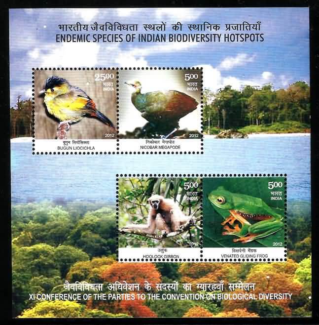 #MS106 - XI Conference of Parties Convention on Biological Diversity, Hyderabad - Miniature Sheet MS - MNH - India - 16 Oct 2012