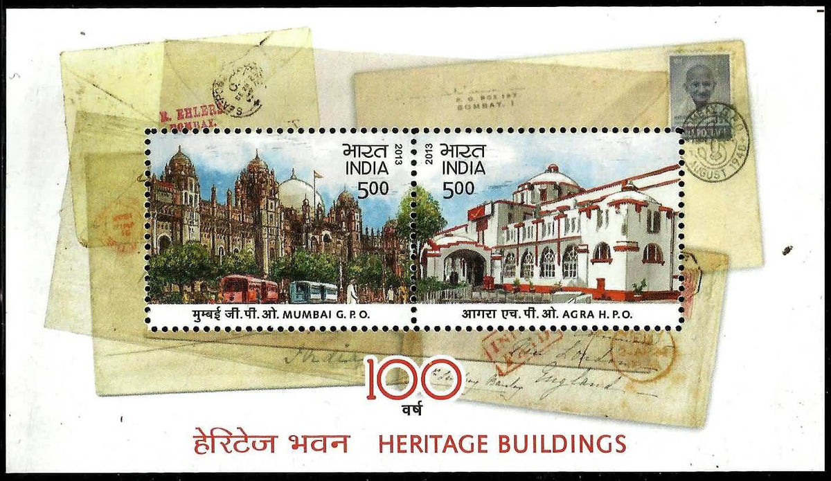 #MS109 - Heritage Buildings - GPO - Miniature Sheet MS - MNH - India - 12 Apr 2013