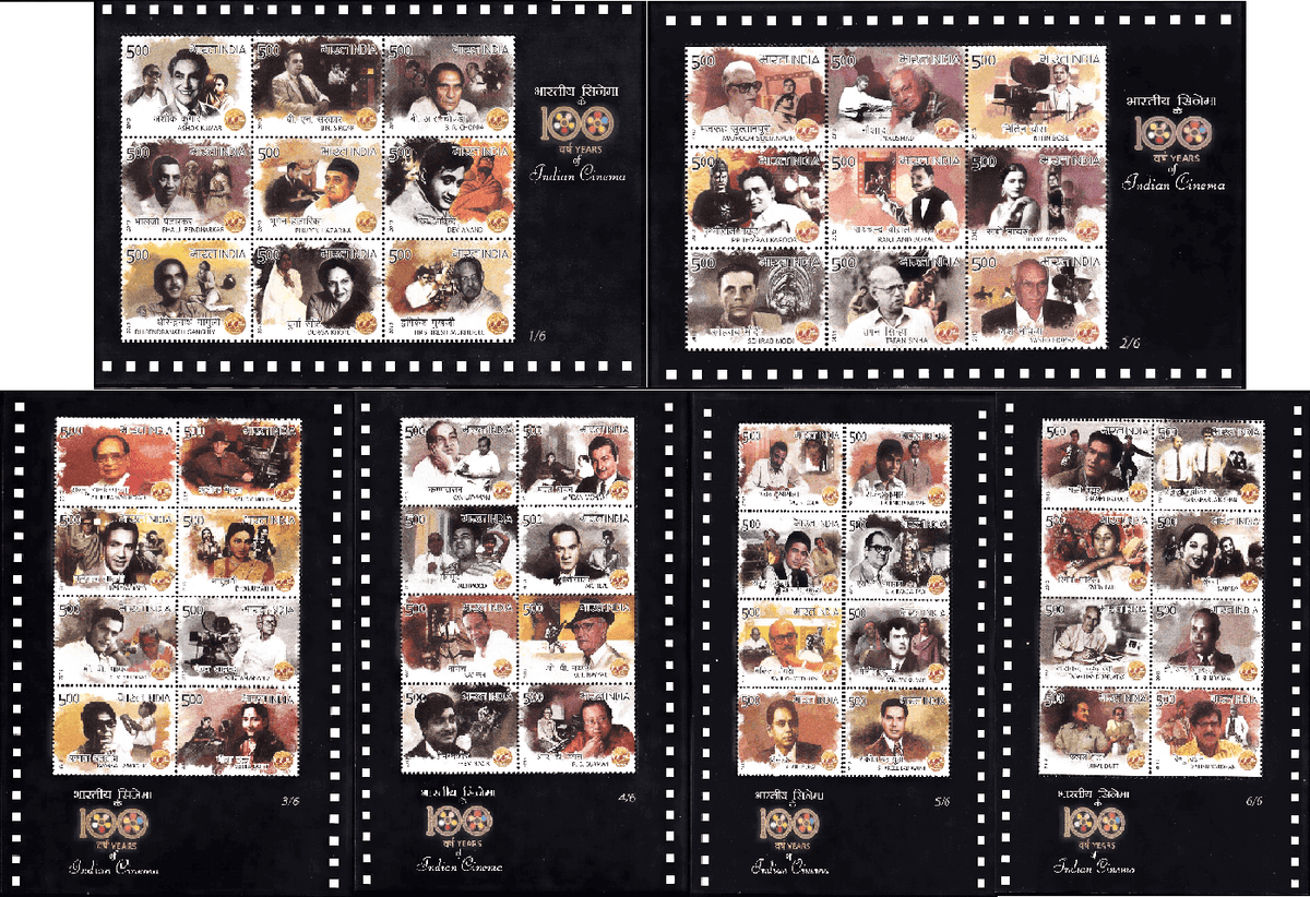 #MS110 to #MS115 - India 2013 100 Years of Indian Cinema (Set of 6) - Miniature Sheet MS - MNH - India - 03 May 2013