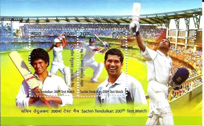 #MS122 - Sachin Tendulkar - 200 Test Match - Miniature Sheet MS - MNH - India - 14 Nov 2013
