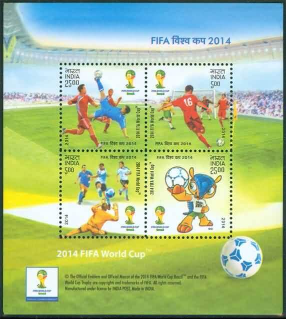 #MS126 - FIFA World Cup 2014 - Miniature Sheet MS - MNH - India - 12 Jun 2014