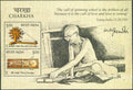 #MS134 - Charkha - Miniature Sheet MS - MNH - India - 15 Oct 2015