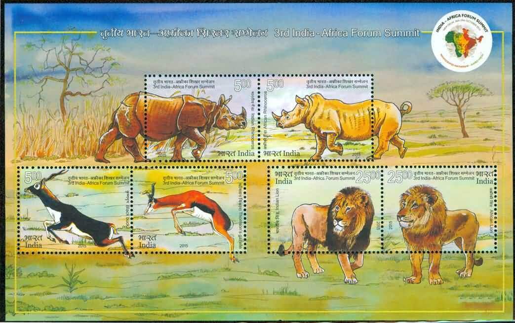 #MS135 - 3rd India Africa Forum Summit - Miniature Sheet MS - MNH - India - 29 Oct 2015