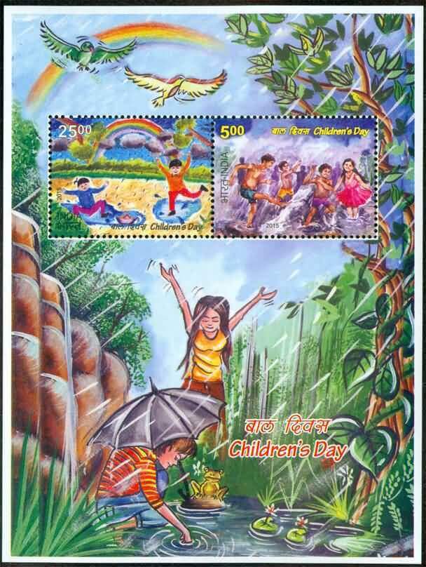 #MS137 - Children's Day 2015 - Miniature Sheet MS - MNH - India - 14 Nov 2015