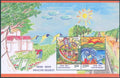 #MS149 - Swachh Bharat - Miniature Sheet MS - MNH - India - 02 Oct 2016