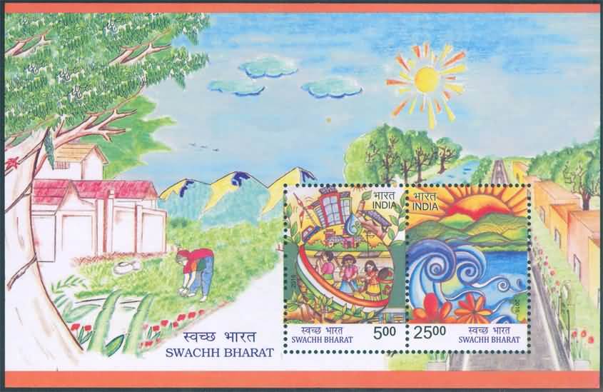 #MS149 - Swachh Bharat - Miniature Sheet MS - MNH - India - 02 Oct 2016
