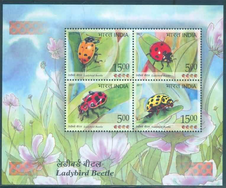 #MS173 - Ladybird Beetle - Miniature Sheet MS - MNH - India - 23 Feb 2017