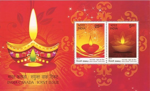 #MS190 - Diwali - India Canada Joint Issue - Miniature Sheet MS - MNH - India - 21 Sep 2017