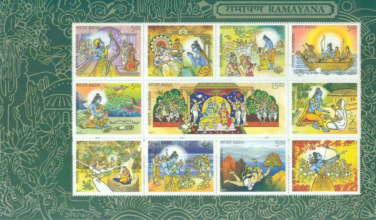 #MS191 - Ramayana - Miniature Sheet MS - MNH - India - 22 Sep 2017