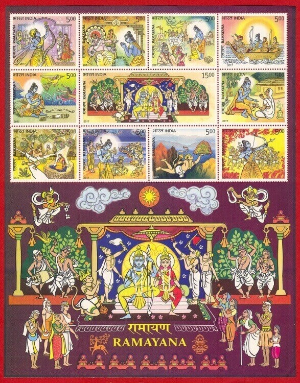 #MS192 - Ramayana (Ram Darbar) - Miniature Sheet MS - MNH - India - 22 Sep 2017
