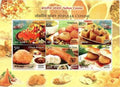 #MS197 - Indian Cuisine : Popular Cuisine (3/4) - Miniature Sheet MS - MNH - India - 03 Nov 2017