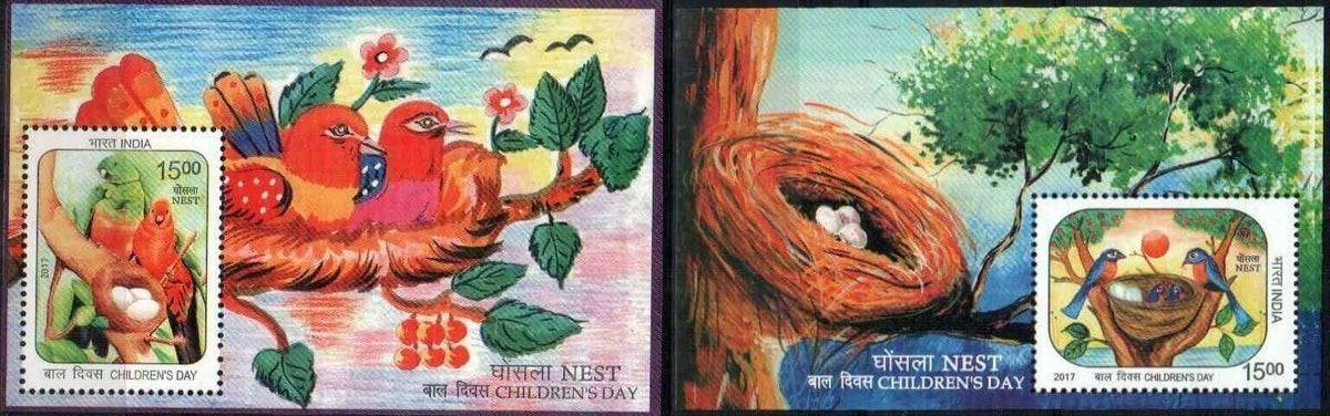 #MS200 to #MS201 - Children's Day 2017 - Birds and Nest (Set of 2) - Miniature Sheet MS - MNH - India - 14 Nov 2017