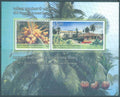 #MS210 - Coconut Research (ICAR) - Miniature Sheet MS - MNH - India - 08 Jan 2018