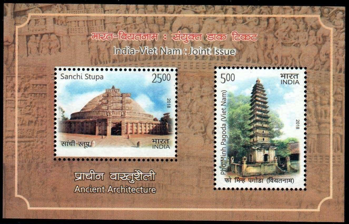 #MS211 - India Vietnam Joint Issue - Miniature Sheet MS - MNH - India - 25 Jan 2018