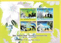 #MS218 - World Environment Day - Miniature Sheet MS - MNH - India - 05 Jun 2018