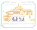 #MS220 - India South Africa Joint Issue (Gandhi - Mandela) - Miniature Sheet MS - MNH - India - 26 Jul 2018
