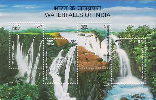 #MS22 - Waterfalls of India - Miniature Sheet MS - MNH - India - 03 Oct 2003