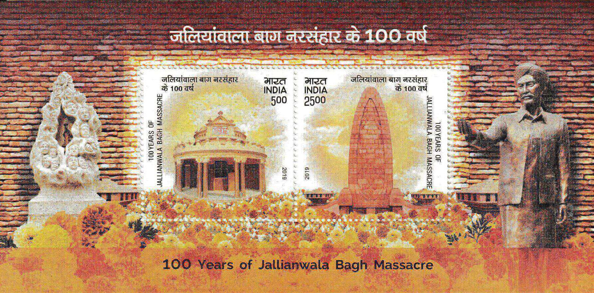 #MS235 - 100 Years of Jallianwala Bagh Massacre - Miniature Sheet MS - MNH - India - 13 Apr 2019
