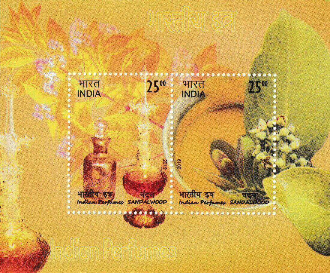 #MS239 - Indian Perfume Fragrance of Sandalwood - Miniature Sheet MS - MNH - India - 01 Aug 2019