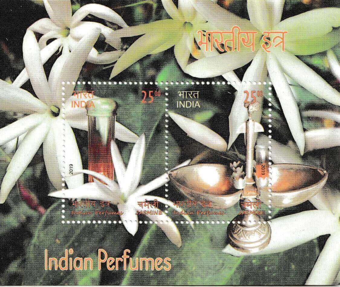 #MS240 - Indian Perfume Fragrance of Jasmine - Miniature Sheet MS - MNH - India - 01 Aug 2019