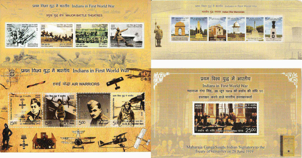 #MS241 To #MS244 - Indian In First World War (Set of 4) - Miniature Sheet MS - MNH - India - 20 Aug 2019