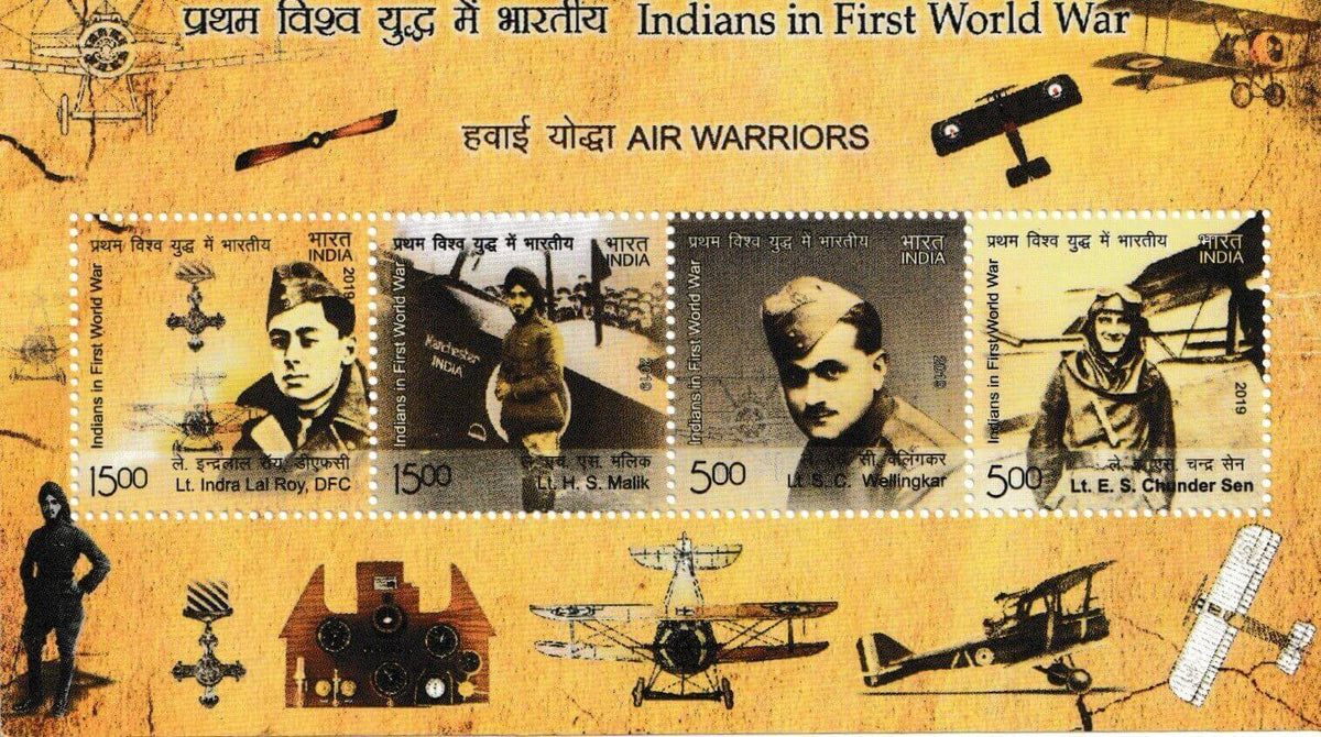 #MS242 - Air Warriors - Indians in First World War - Miniature Sheet MS - MNH - India - 20 Aug 2019