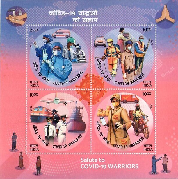 #MS259 - Salute To Covid 19 Warriors - Miniature Sheet MS - MNH - India - 24 Dec 2020
