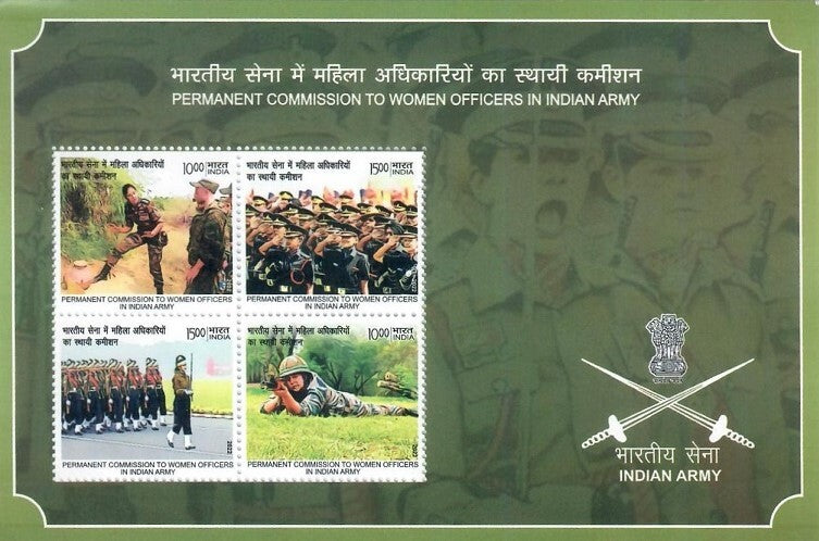 #MS260 - Permanent Commission To Women officer In Indian Army - Miniature Sheet MS - MNH - India - 15 Jan 2022