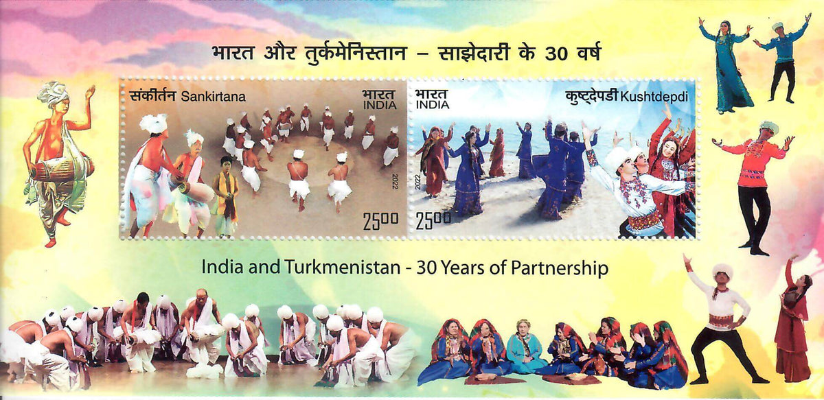 #MS262 - India Turkmenistan 30 Years of Partnership - Miniature Sheet MS - MNH - India - 03 Apr 2022