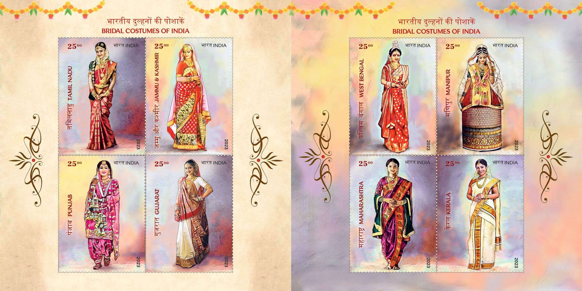 #MS266 to #MS267 - Bridal Costumes of India (Set of 2) - Miniature Sheet MS - MNH - India - 12 Feb 2023