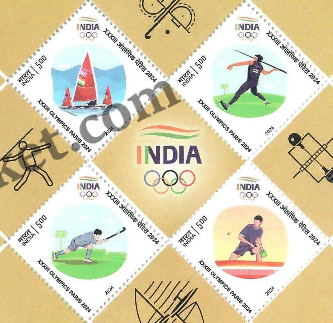 #ST2076 - XXXIII (33th) Olympics Paris 2024 - Stamp - India MNH - 05 Aug 2024