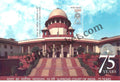#ST2077 - Supreme Court of India - 75 Years - Stamp - India MNH - 31 Aug 2024