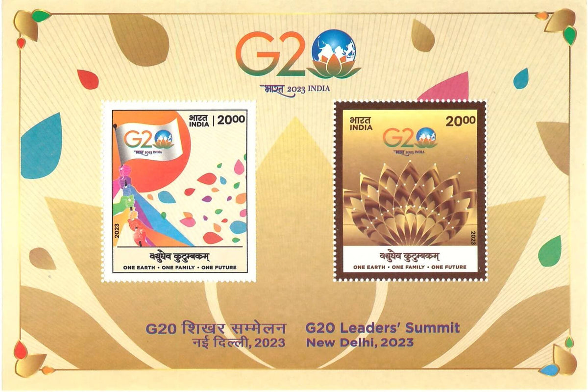 #MS271 - G20 Leaders Summit, New Delhi 2023 - Miniature Sheet MS - MNH - India - 26 Jul 2023